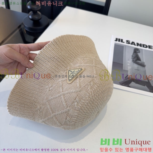 ����� ���� PR25681725-3