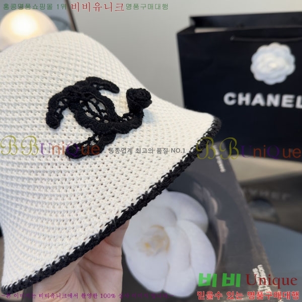 ��* ���� CH2520952-2