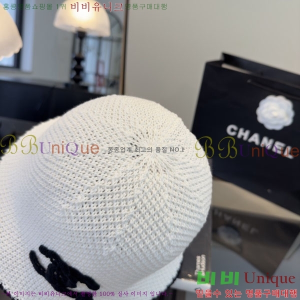 ��* ���� CH2520952-2