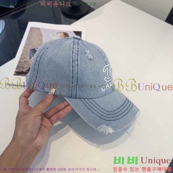 ��* ���� CH2520920-1