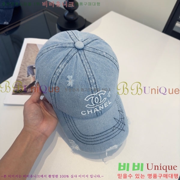 ��* ���� CH2520920-1