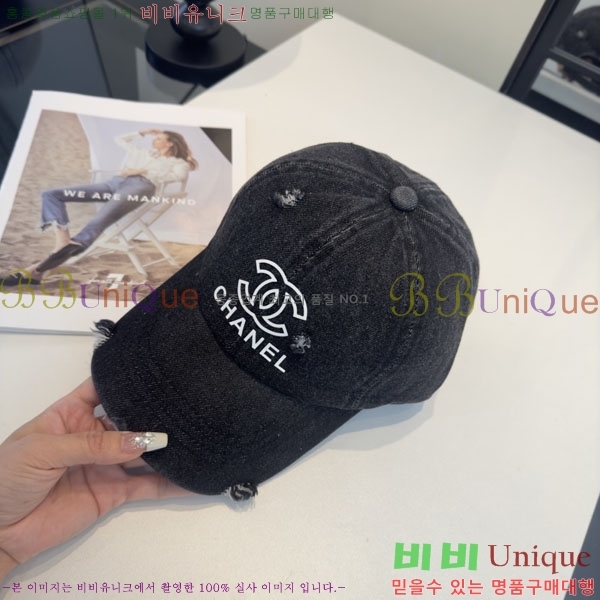 ��* ���� CH2520920-2