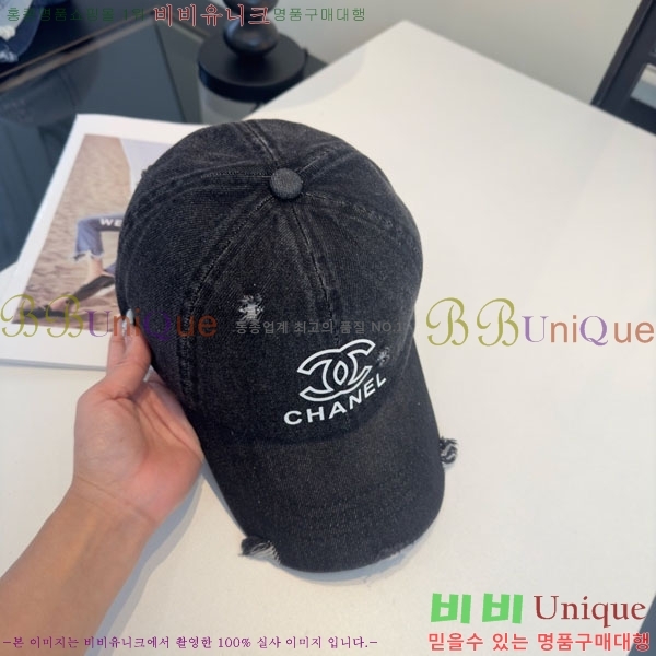 ��* ���� CH2520920-2