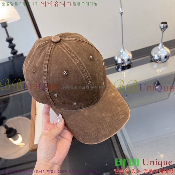 ũ������ ���� CH922316-1