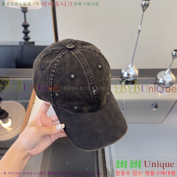 ũ������ ���� CH922316-2