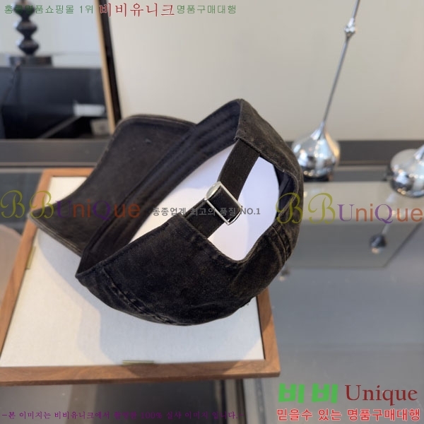 ũ������ ���� CH922316-2