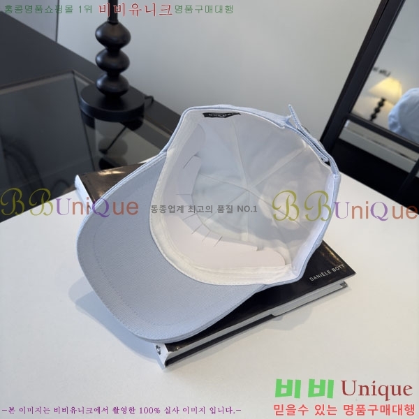 ��* ���� CH2520919-1