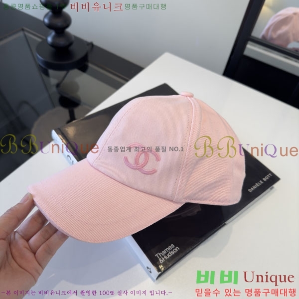 ��* ���� CH2520919-2