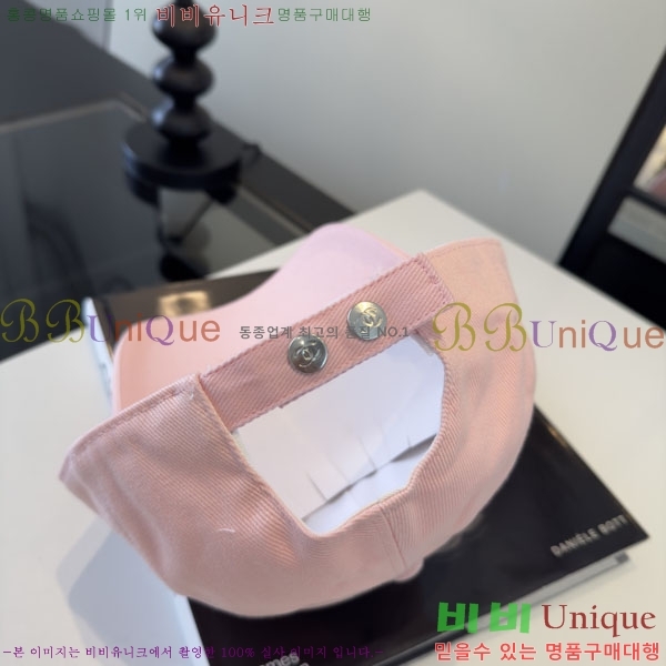 ��* ���� CH2520919-2