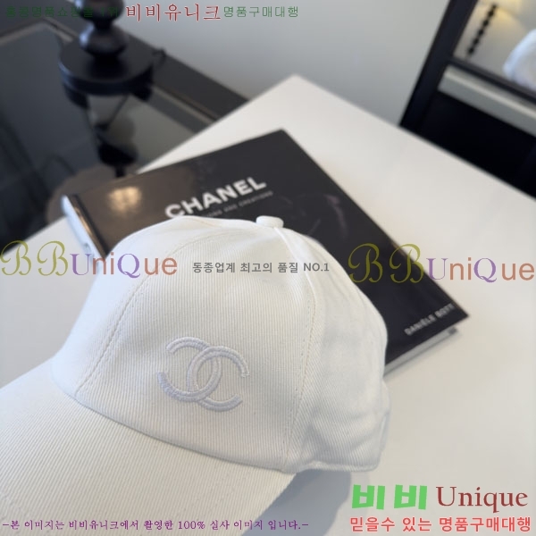 ��* ���� CH2520919-3