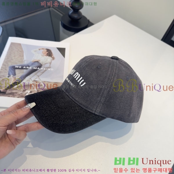 �̿�̿� ���� MU22680-2