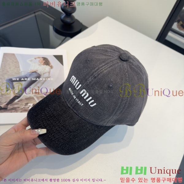 �̿�̿� ���� MU22680-2