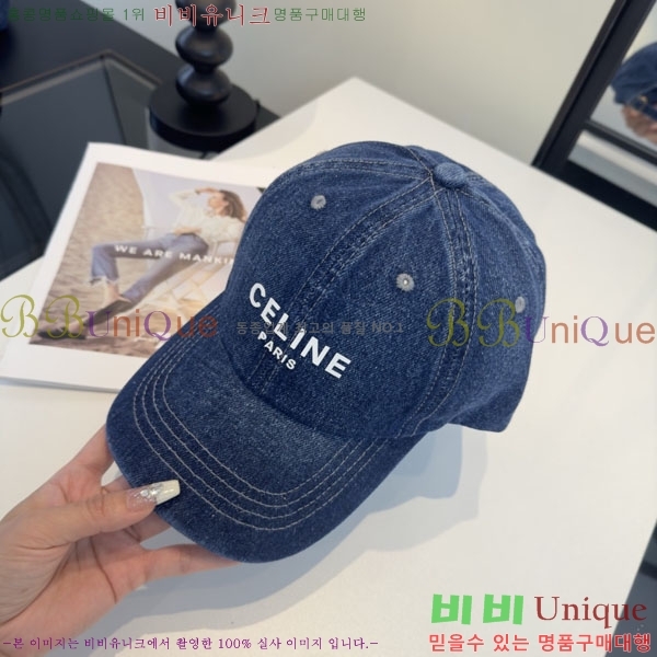 ������ ���� YTG263196-2