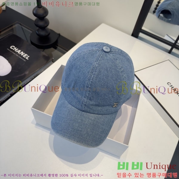 ��* ���� CH2520918-2