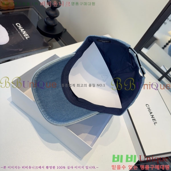 ��* ���� CH2520918-2