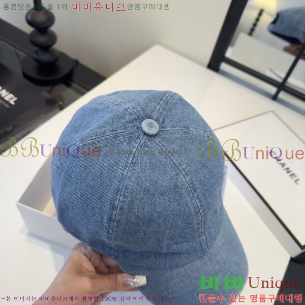 ��* ���� CH2520918-2