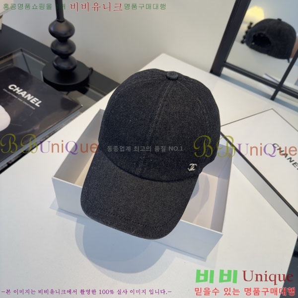 ��* ���� CH2520918-1