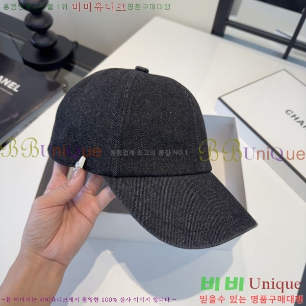 ��* ���� CH2520918-1