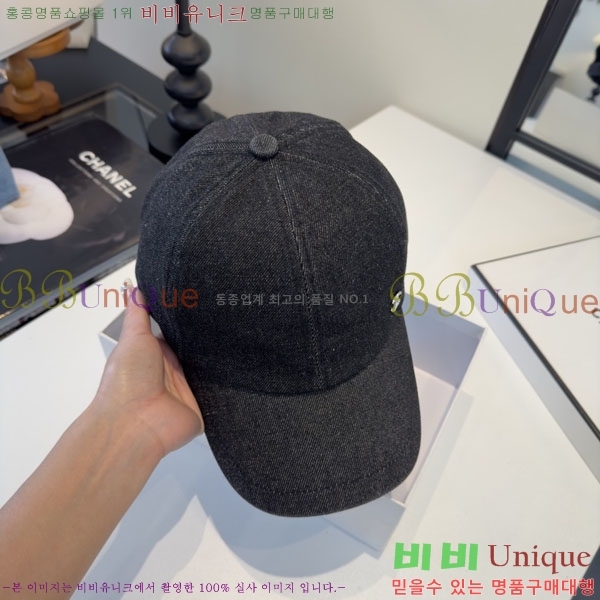 ��* ���� CH2520918-1