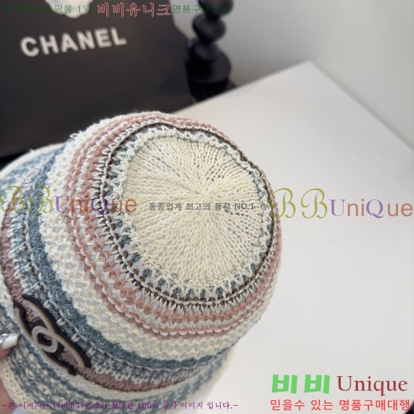 ��* ���� CH2520917-1