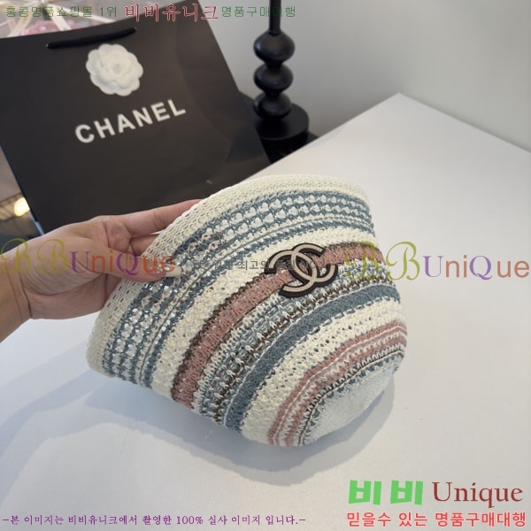 ��* ���� CH2520917-1