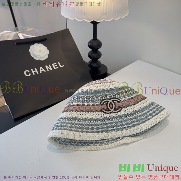 ��* ���� CH2520917-1