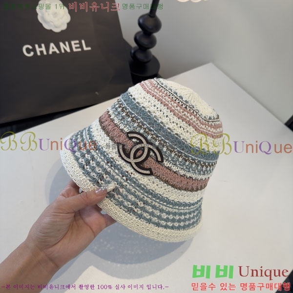 ��* ���� CH2520917-1