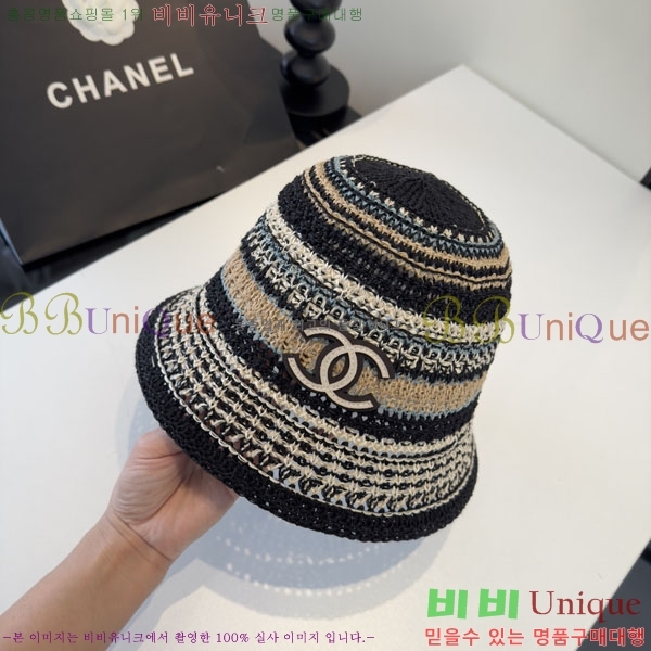 ��* ���� CH2520917-2