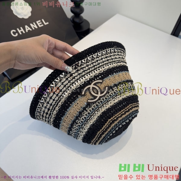 ��* ���� CH2520917-2