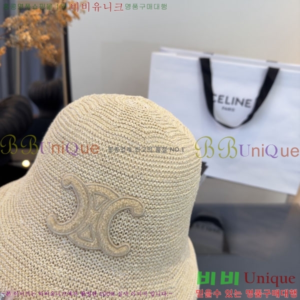 ������ ���� YTG263195-4