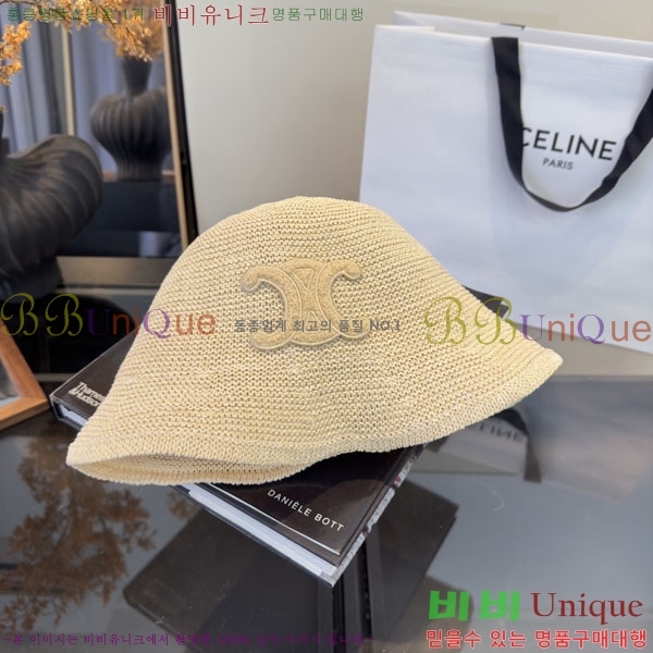 ������ ���� YTG263195-4