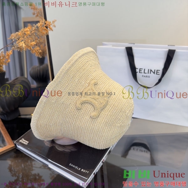 ������ ���� YTG263195-4