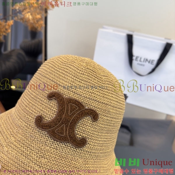 ������ ���� YTG263195-1