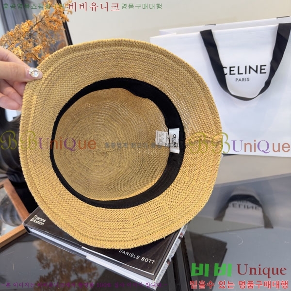 ������ ���� YTG263195-1