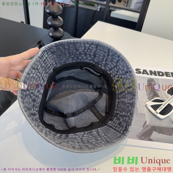 ũ������ ���� CH9223151-2