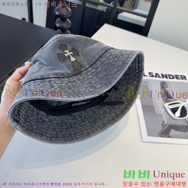 ũ������ ���� CH9223151-4