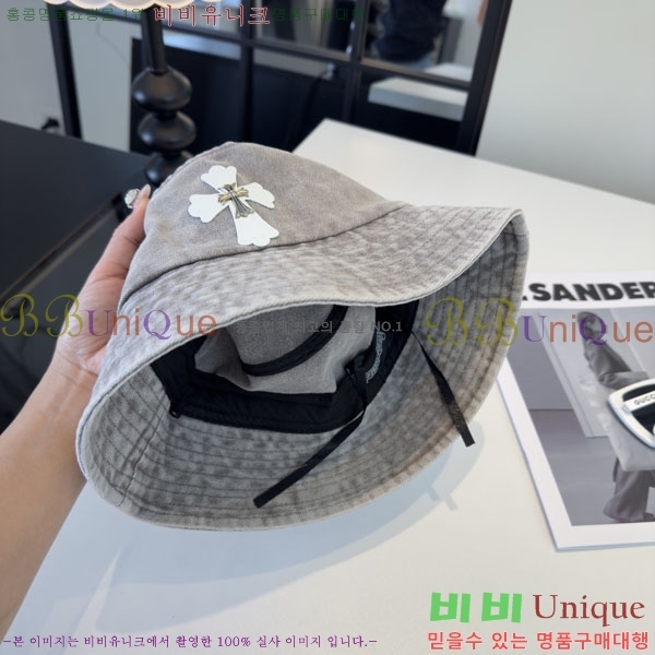 ũ������ ���� CH9223151-1