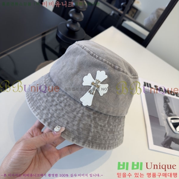 ũ������ ���� CH9223151-1