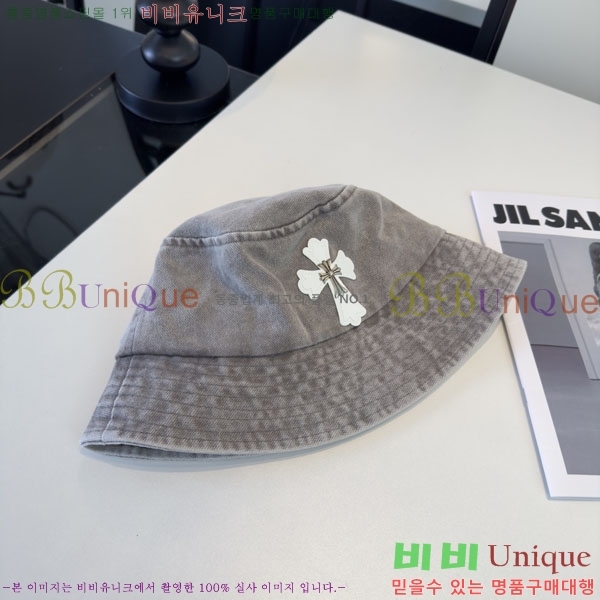 ũ������ ���� CH9223151-1