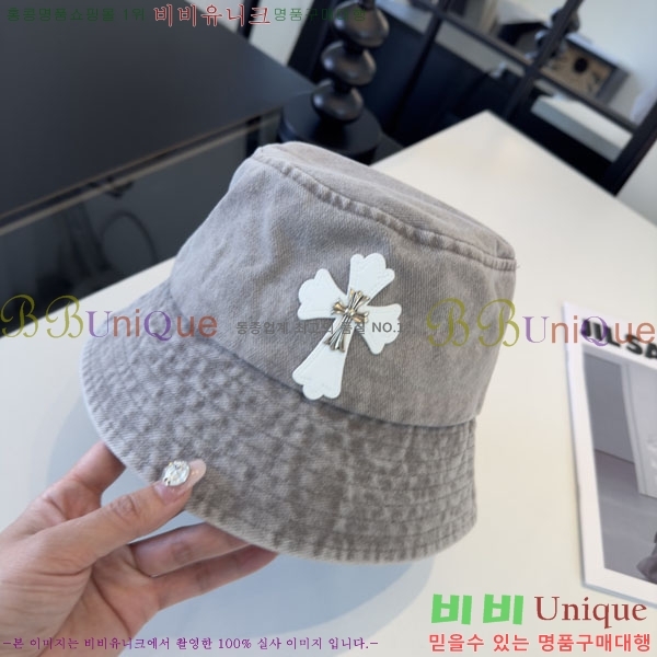 ũ������ ���� CH9223151-1