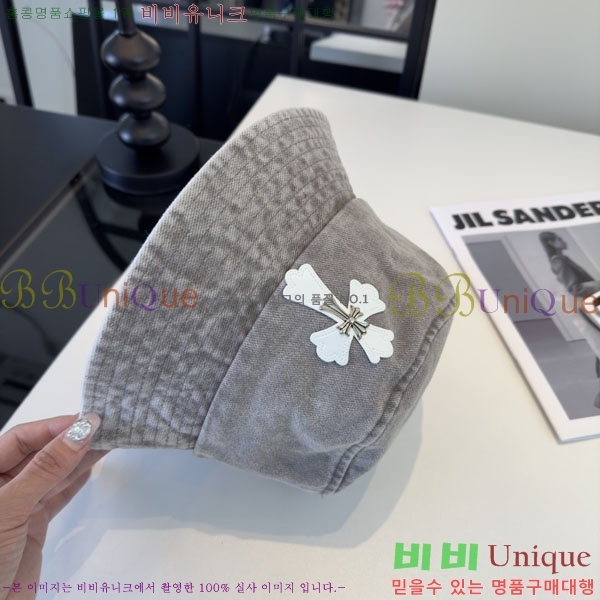 ũ������ ���� CH9223151-1