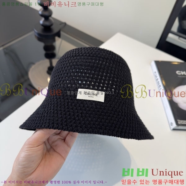 ������ ���� YTG263194-5