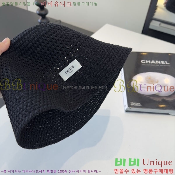 ������ ���� YTG263194-5