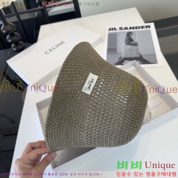 ������ ���� YTG263194-1