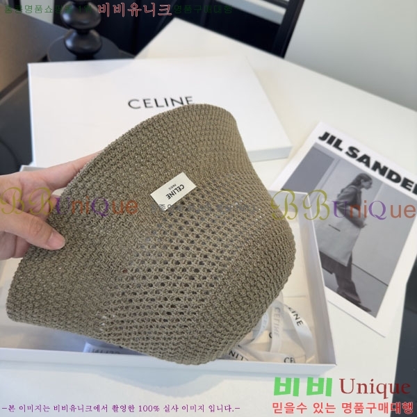 ������ ���� YTG263194-1