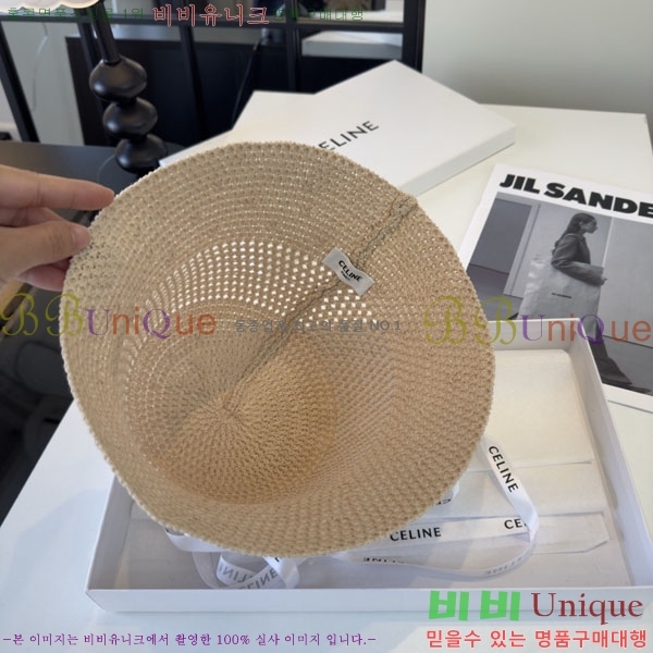 ������ ���� YTG263194-2