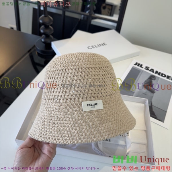 ������ ���� YTG263194-2