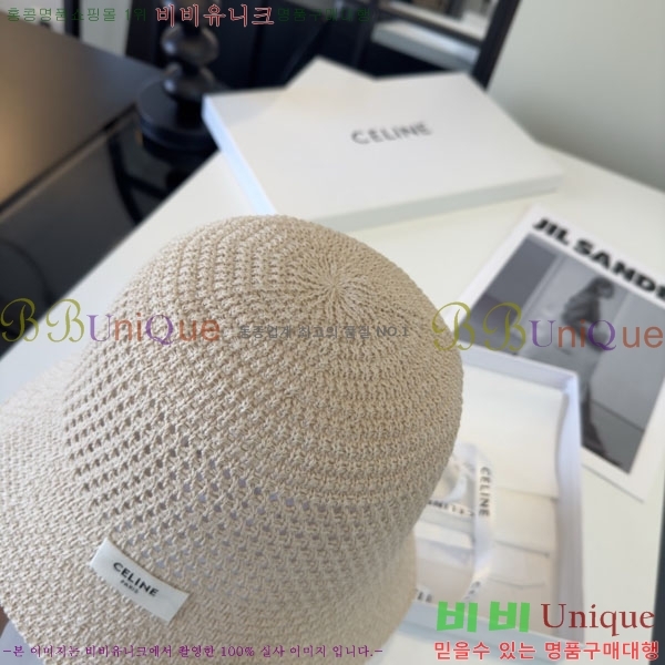 ������ ���� YTG263194-2