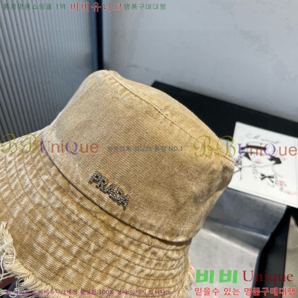 ����� ���� PR2568159-1