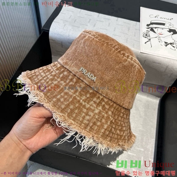 ����� ���� PR2568159-2